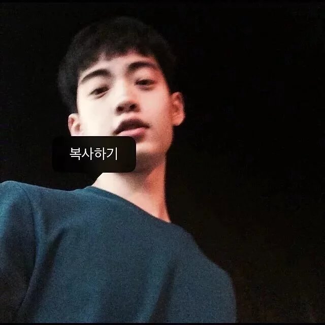 蒋泰楠毓