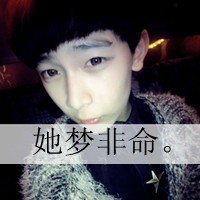 刘浩琬德